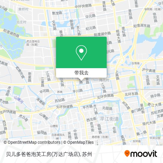 贝儿多爸爸泡芙工房(万达广场店)地图