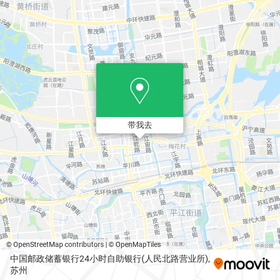 中国邮政储蓄银行24小时自助银行(人民北路营业所)地图