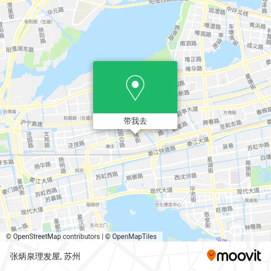 张炳泉理发屋地图