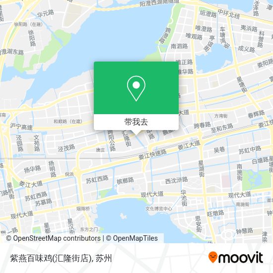 紫燕百味鸡(汇隆街店)地图