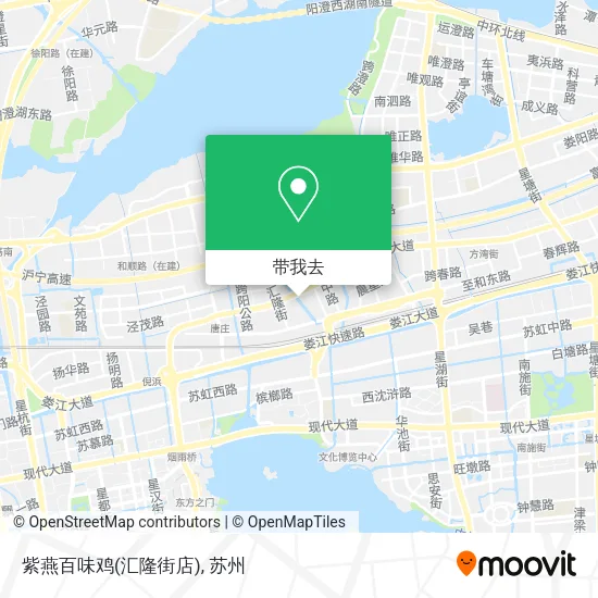 紫燕百味鸡(汇隆街店)地图