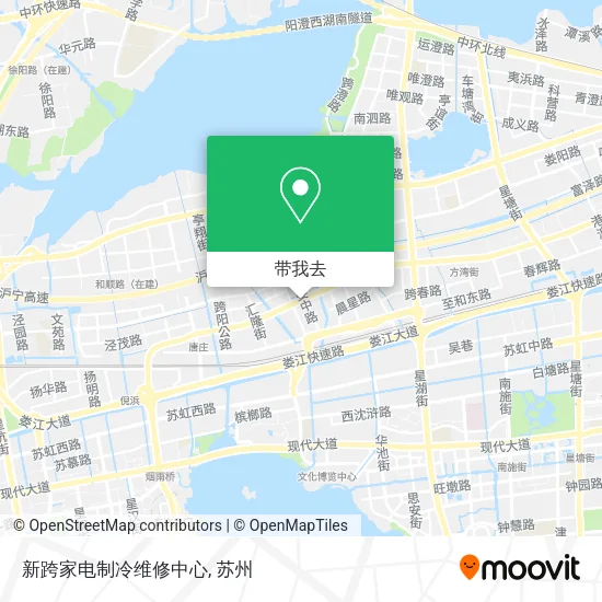 新跨家电制冷维修中心地图