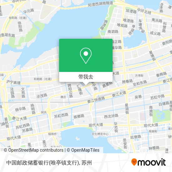 中国邮政储蓄银行(唯亭镇支行)地图