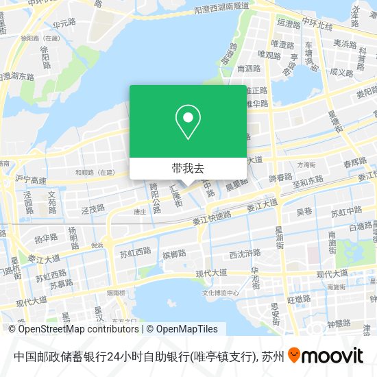 中国邮政储蓄银行24小时自助银行(唯亭镇支行)地图
