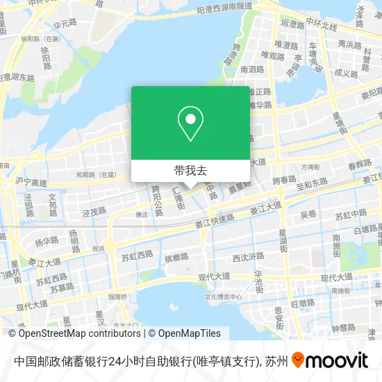 中国邮政储蓄银行24小时自助银行(唯亭镇支行)地图