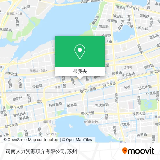 司南人力资源职介有限公司地图