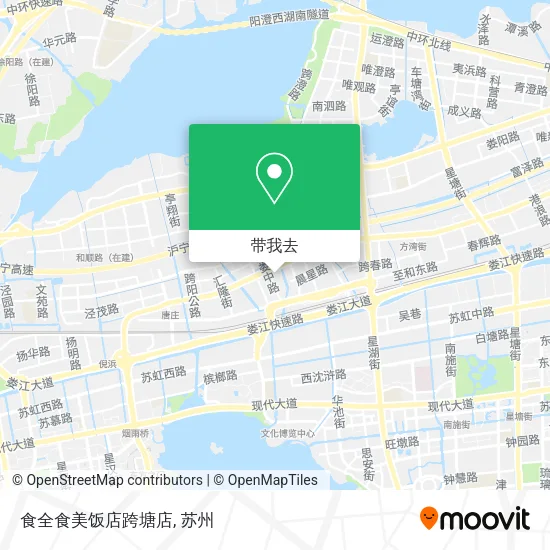 食全食美饭店跨塘店地图