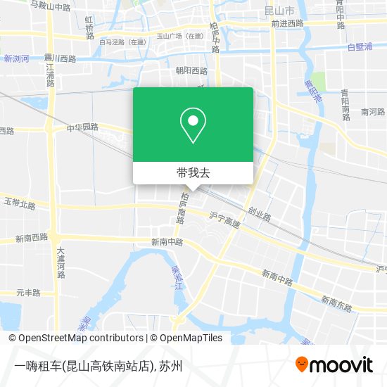 一嗨租车(昆山高铁南站店)地图