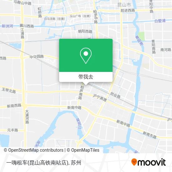 一嗨租车(昆山高铁南站店)地图