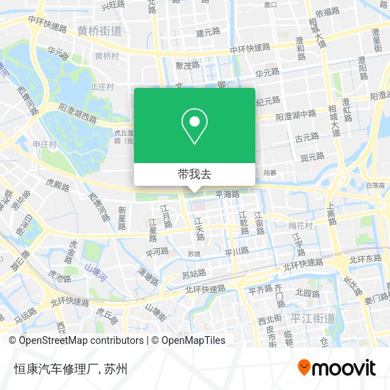 恒康汽车修理厂地图