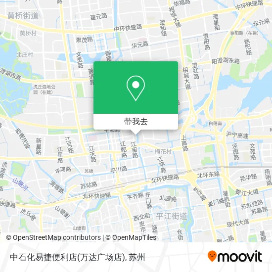 中石化易捷便利店(万达广场店)地图