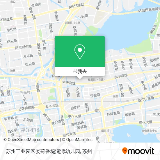 苏州工业园区娄葑香堤澜湾幼儿园地图