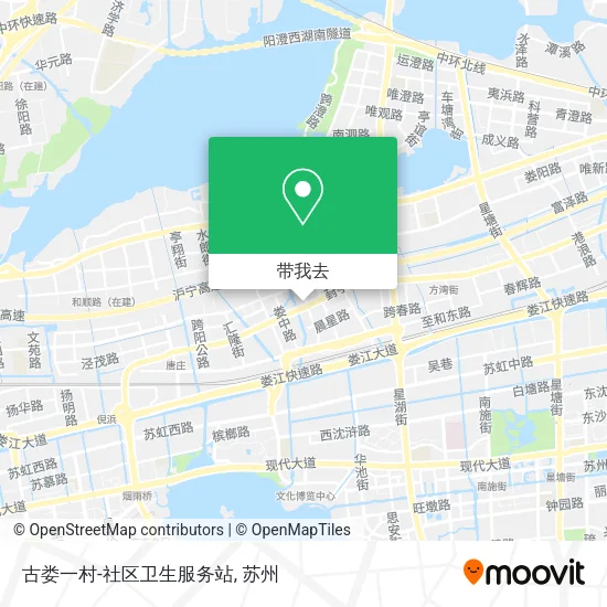 古娄一村-社区卫生服务站地图