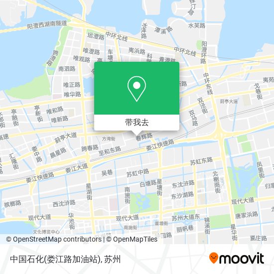 中国石化(娄江路加油站)地图