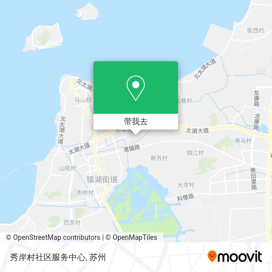 秀岸村社区服务中心地图