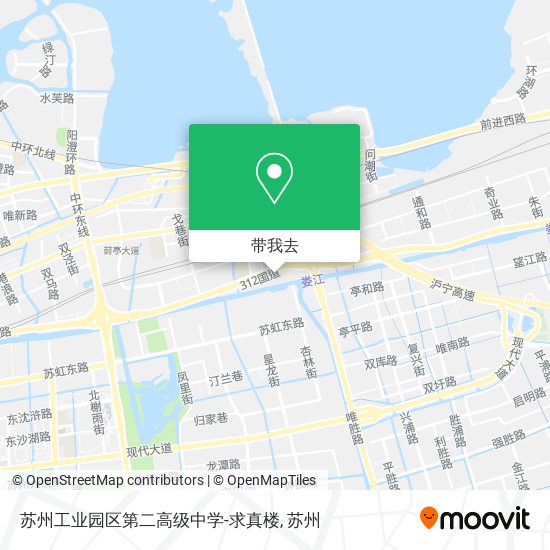 苏州工业园区第二高级中学-求真楼地图