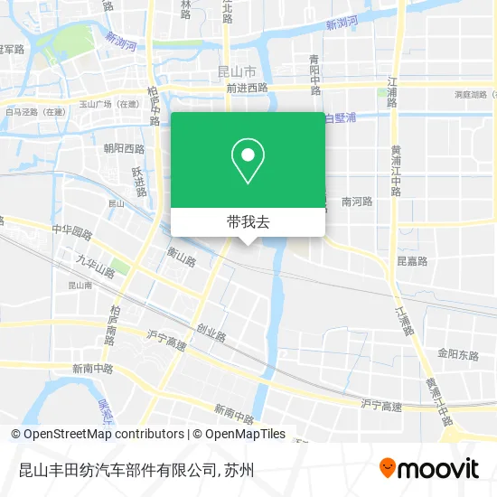 昆山丰田纺汽车部件有限公司地图