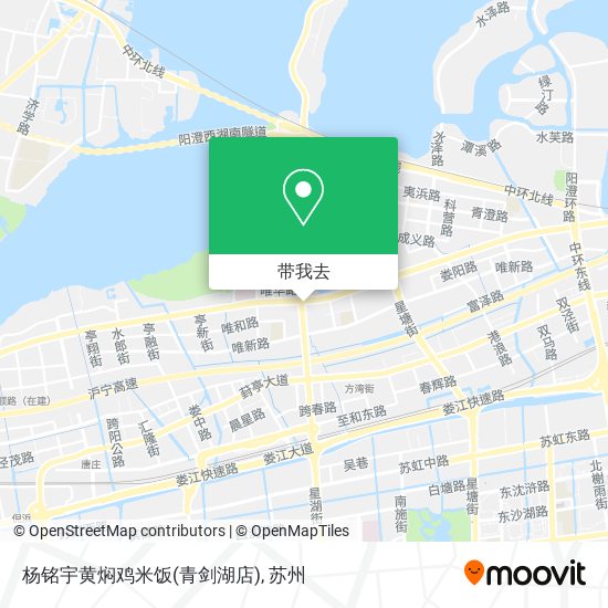 杨铭宇黄焖鸡米饭(青剑湖店)地图