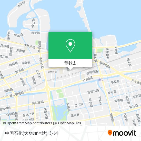中国石化(大华加油站)地图