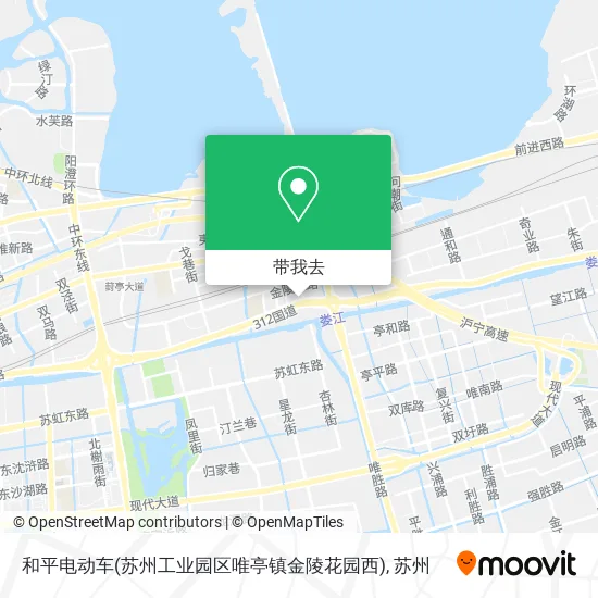 和平电动车(苏州工业园区唯亭镇金陵花园西)地图