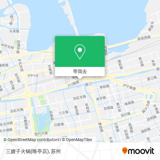 三嫂子火锅(唯亭店)地图