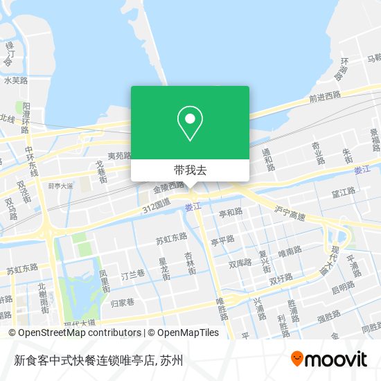 新食客中式快餐连锁唯亭店地图