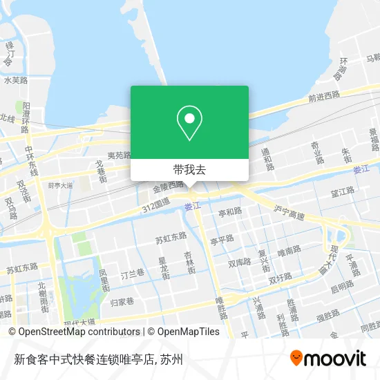 新食客中式快餐连锁唯亭店地图