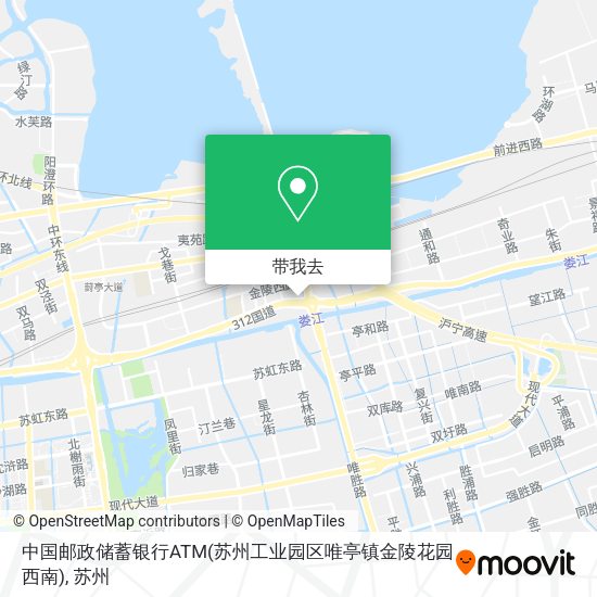 中国邮政储蓄银行ATM(苏州工业园区唯亭镇金陵花园西南)地图