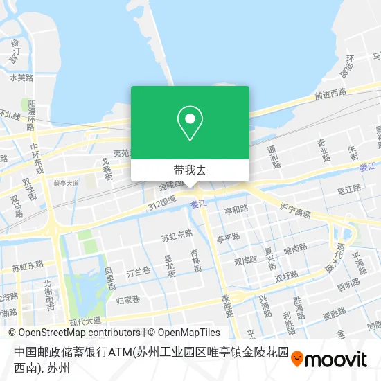 中国邮政储蓄银行ATM(苏州工业园区唯亭镇金陵花园西南)地图
