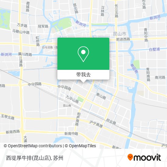 西堤厚牛排(昆山店)地图