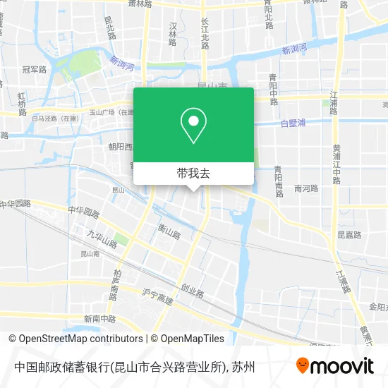 中国邮政储蓄银行(昆山市合兴路营业所)地图