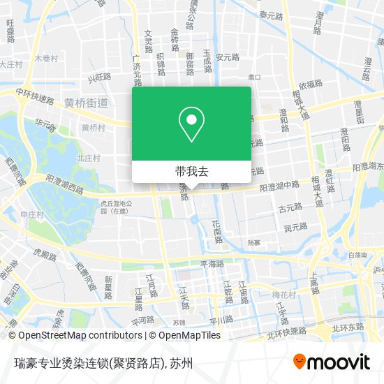 瑞豪专业烫染连锁(聚贤路店)地图