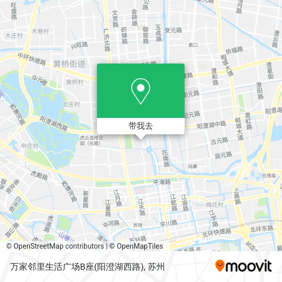 万家邻里生活广场B座(阳澄湖西路)地图