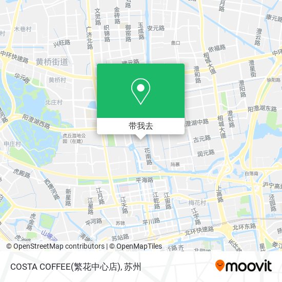 COSTA COFFEE(繁花中心店)地图