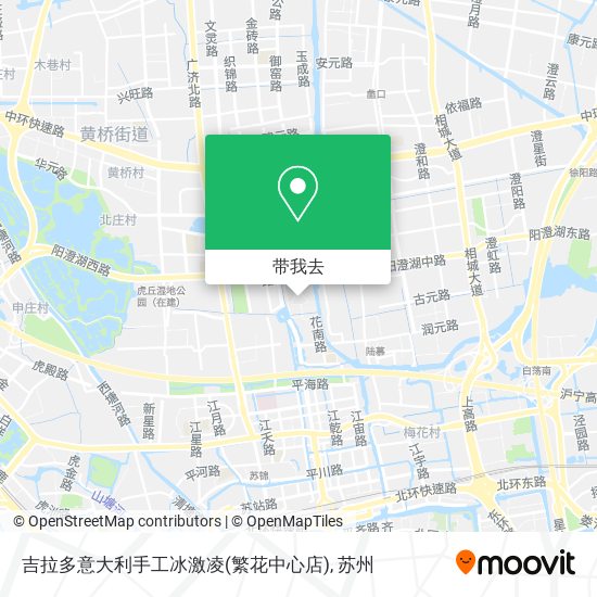 吉拉多意大利手工冰激凌(繁花中心店)地图