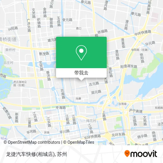龙捷汽车快修(相城店)地图
