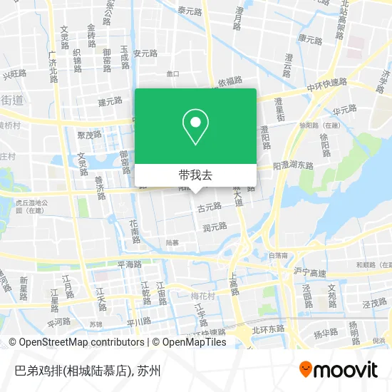 巴弟鸡排(相城陆慕店)地图