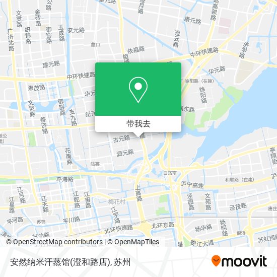 安然纳米汗蒸馆(澄和路店)地图