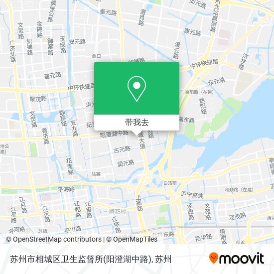 苏州市相城区卫生监督所(阳澄湖中路)地图