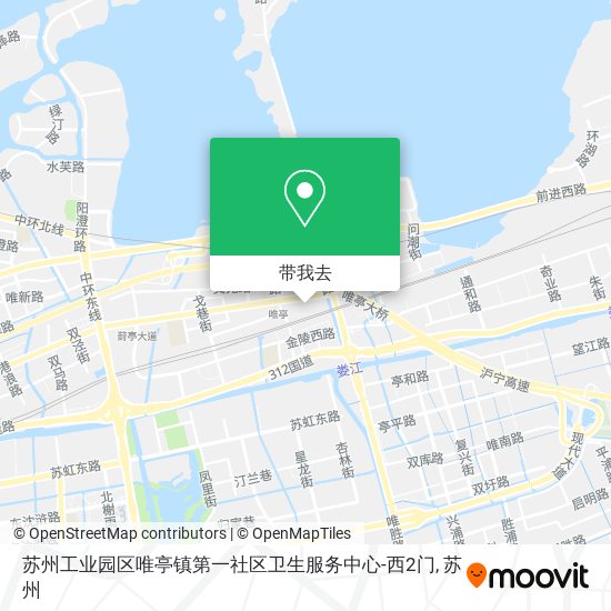 苏州工业园区唯亭镇第一社区卫生服务中心-西2门地图
