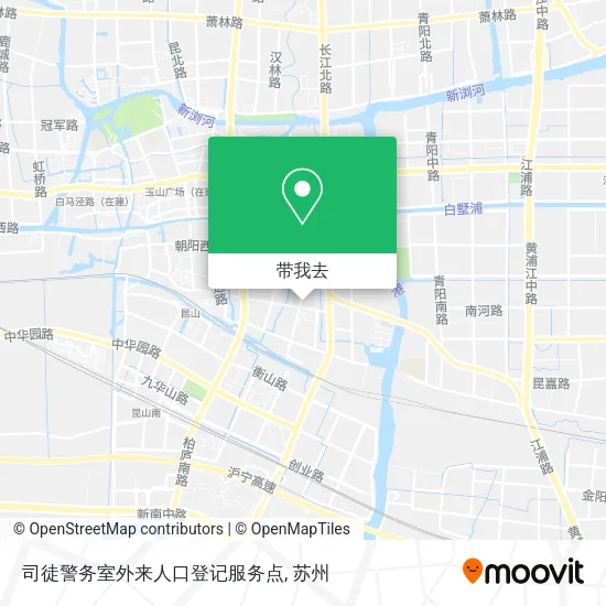 司徒警务室外来人口登记服务点地图