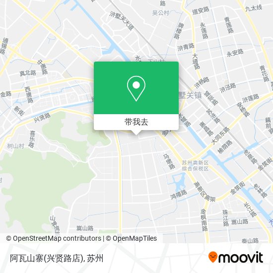 阿瓦山寨(兴贤路店)地图