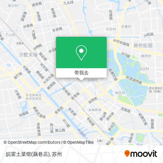 皖霍土菜馆(藕巷店)地图