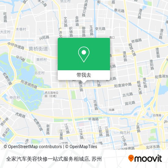 全家汽车美容快修一站式服务相城店地图