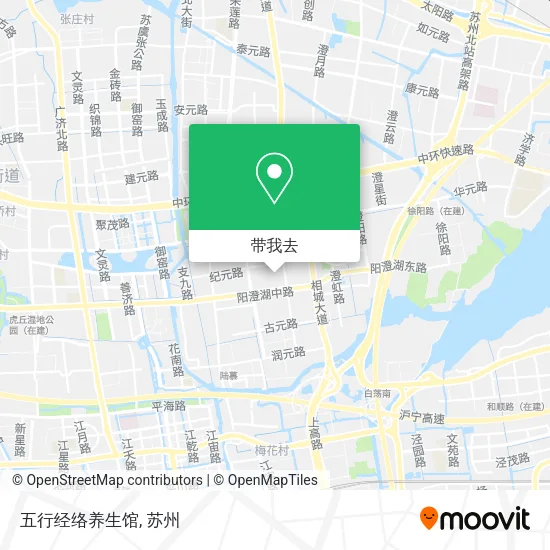 五行经络养生馆地图