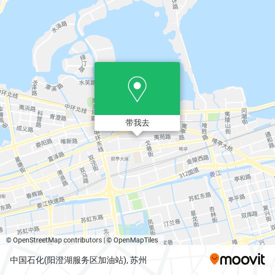 中国石化(阳澄湖服务区加油站)地图