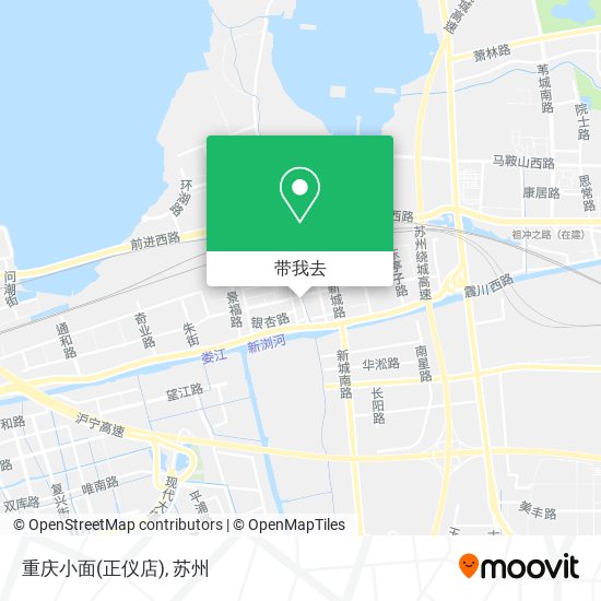 重庆小面(正仪店)地图