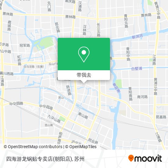 四海游龙锅贴专卖店(朝阳店)地图