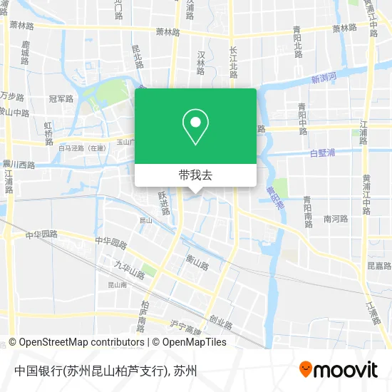 中国银行(苏州昆山柏芦支行)地图