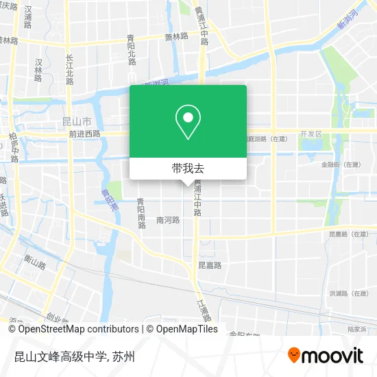 昆山文峰高级中学地图